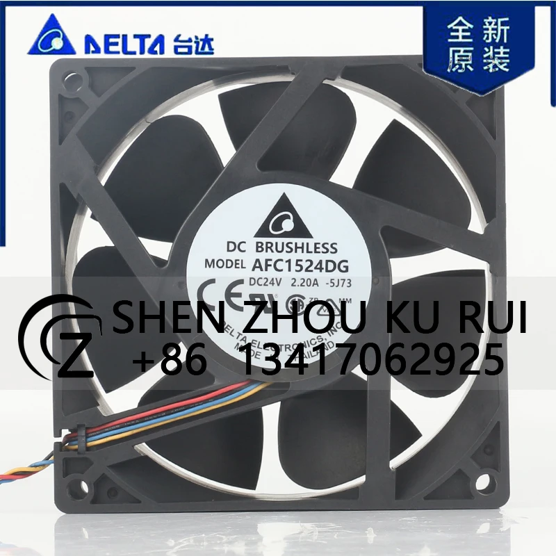 

AFC1524DG-5J73 12V 48V DC24V 2.20A AC EC 15050 150X150X50MM 15CM inverter welding machine Large air volume mute coolingfan