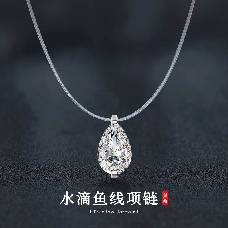 

S925 sterling silver mermaid tear necklace, moissanite water droplet pendant, transparent invisible fishing line accessory