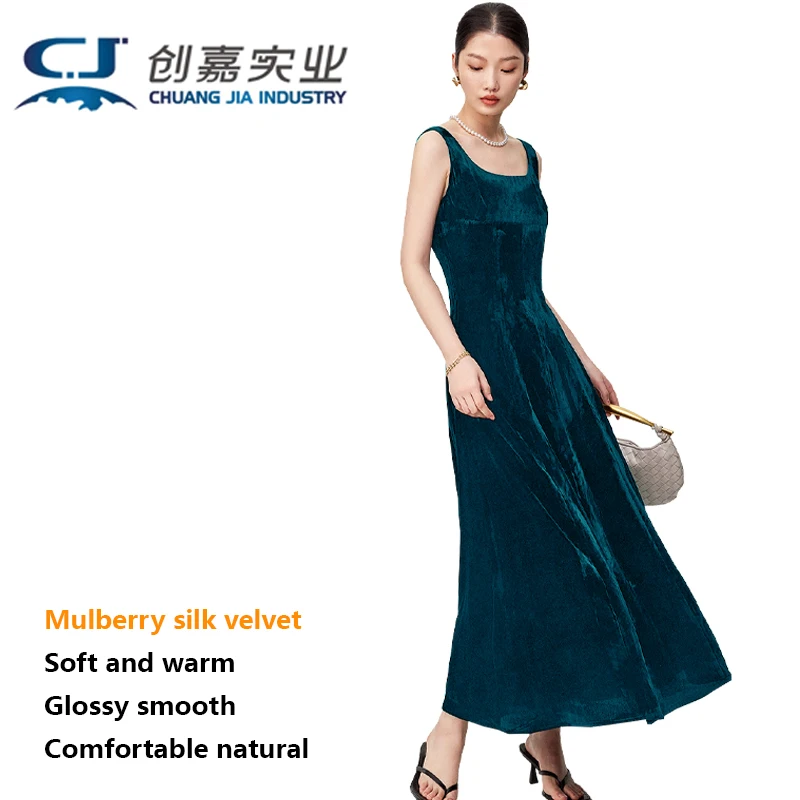 Mulberry Silk Velvet Strap Dress Black Temperament Elegant Long Dress Outdoor Casual Fashion Trend Light Luxury Women's Wear