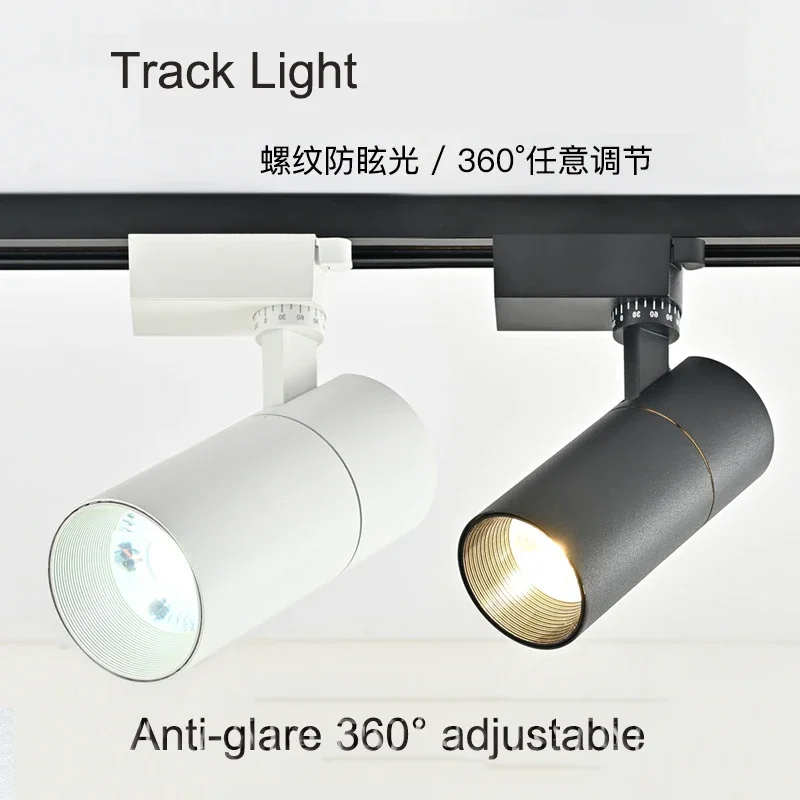 

COB Track Lights Surface-mounted Ceiling Guide Rail Type Super Bright Spotlight Clothing Store Background Wall Ceiling Spotlight