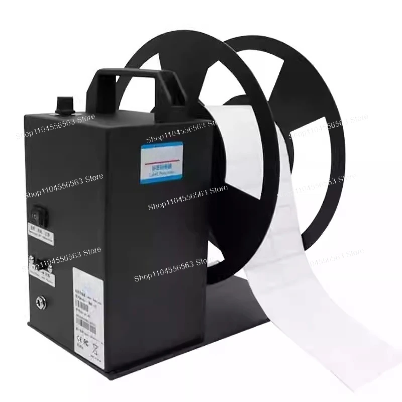 

Автоматическая машина для переработки этикеток со штрих-кодом BSC-A6, самосохнущая пленка, перемотка бумаги