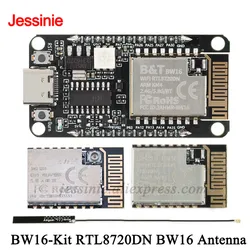 BW16-Kit RTL8720DN BW16 Module Dual-band WiFi Bluetooth-compatible 5.0 Wifi Wireless Module IIC I2C/SPI/UART/PWM Interface