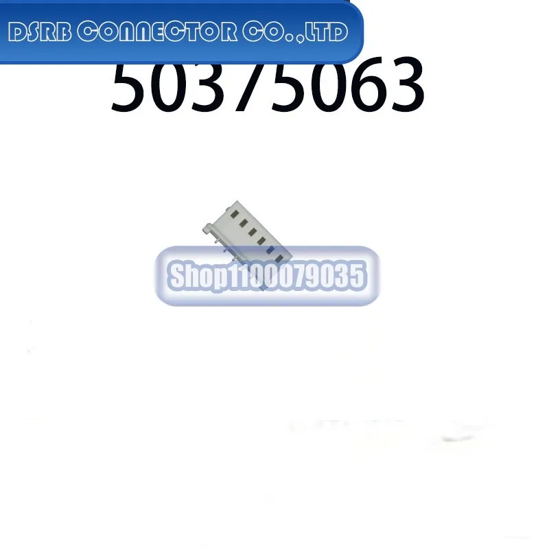 

50pcs/lot 50-37-5063 53254-0270 70107-0002 794273-1 99-99-0989 B560C-13-F BCP56-16T1G