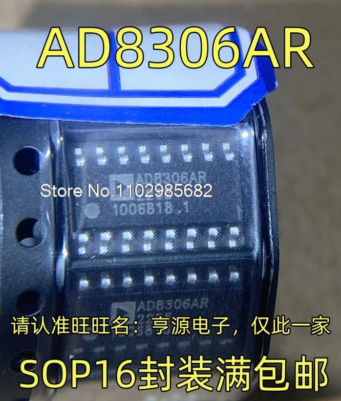 AD8306AR  SOP16  ,    Original stock in stock Inventory is currently in stock