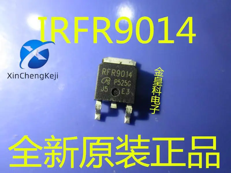20 шт. оригинальные новые RFR9014 IRFR9014 [TO-252] FET