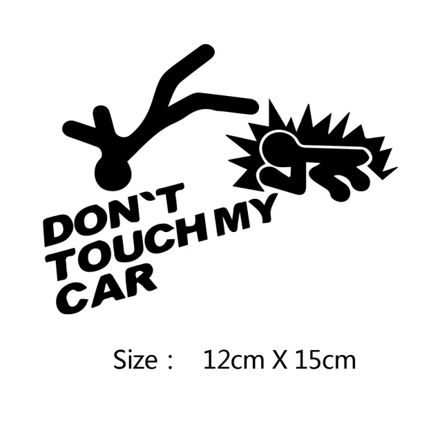 

12x15cm Interesting Car Stickers Don't Touch My Car Decals Vinyl for Auto Door Body Accessories Decoration