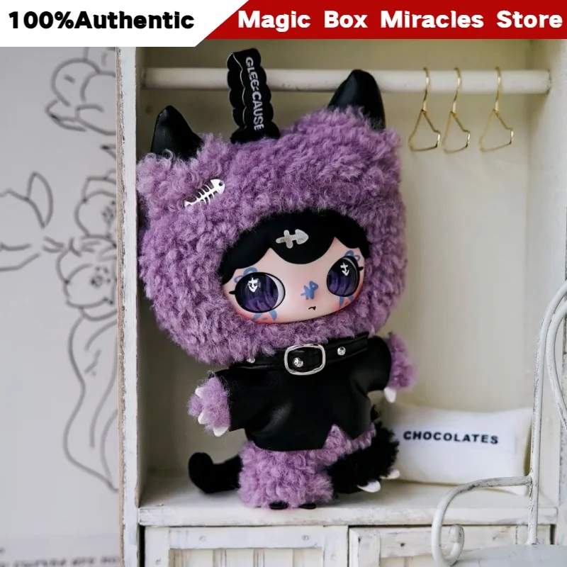 

Genuine Lulumi The Seventh Pain Series Plush Blind Box Cute Figurine Hanging Doll Collectible Bag Charm Gift For Adult Collector