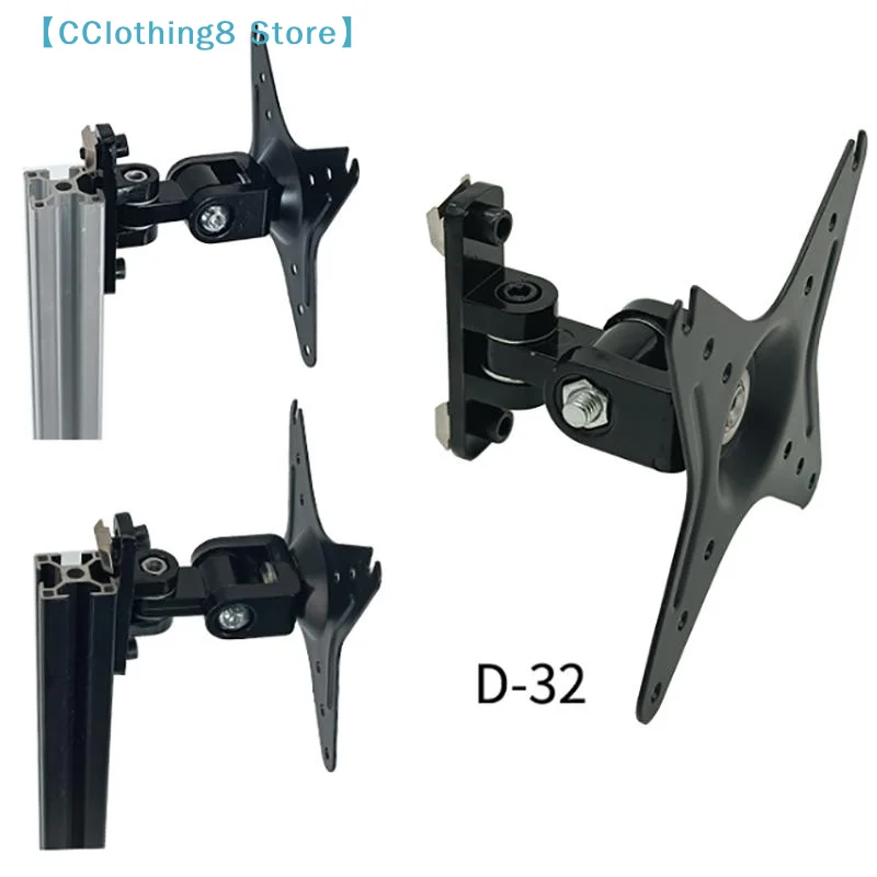 Wall Mount Monitor Bracket Button Box VESA Mount 100 Mm 75mm 50mm 2 Axis Adjustable Button Box Mounting Sim Rig Upgrade【AliS8】