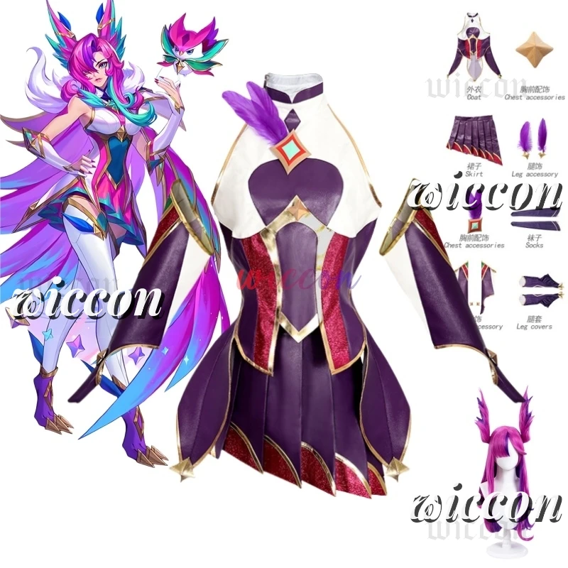 

LOL Star Guardian Xayah Cosplay Costume Game LOL Xayah Cosplay Wig Carnival Party Women Dress Uniform Halloween Outfit Fullset