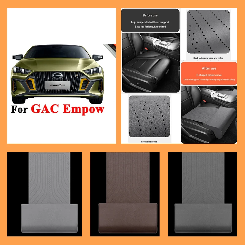 

For GAC Empow Sedan 2024 2025 Car Seat Leg Support Extension Mat support pad Seat extension leg pad