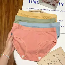 Cintura Simple sin costuras transpirable chica estudiante talla grande mujer estilo japonés Color sólido puro algodón delgado bragas de elevación de cadera