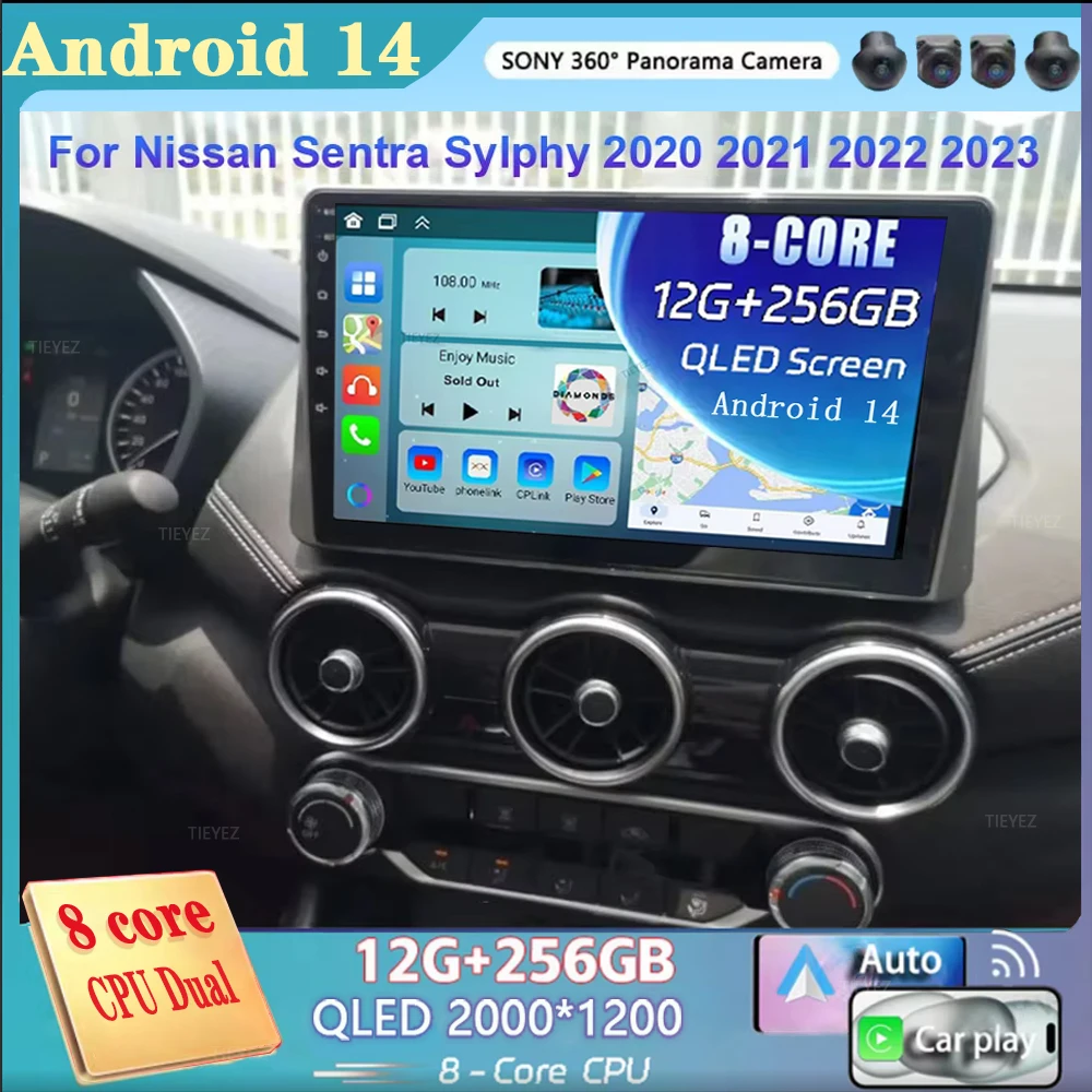 10.1inch Android For 14 Nissan Sentra Sylphy 2020 2021 2022 2023 Car Radio Multimedia Player GPS Navigation Carplay Head Unit