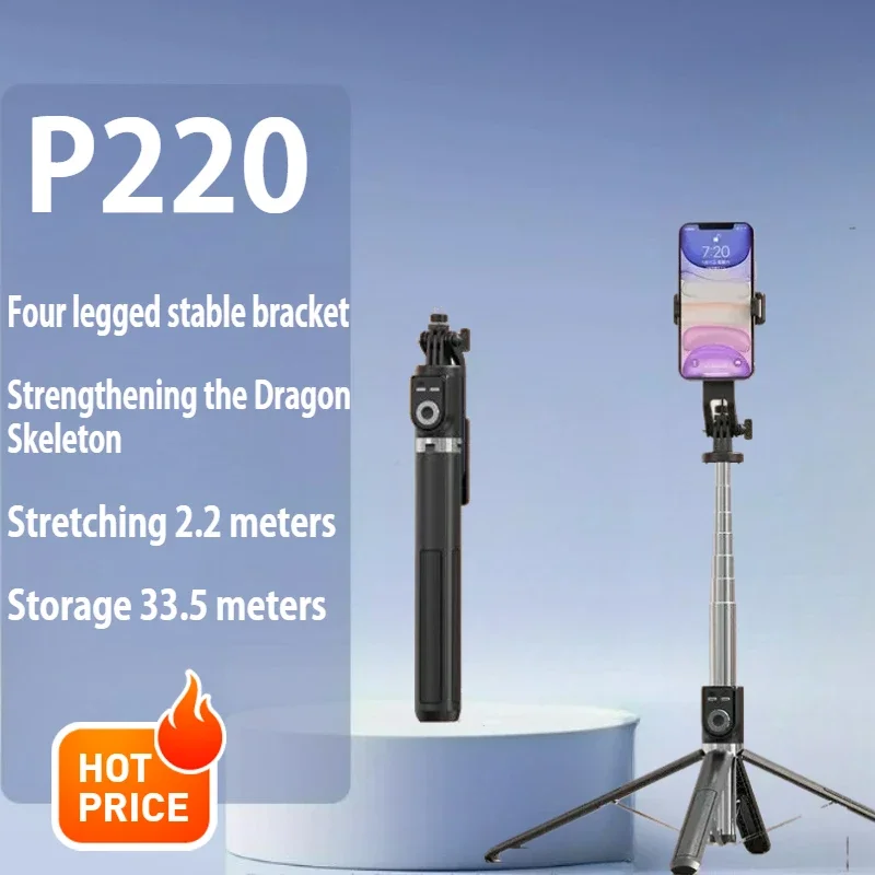 

P220/P225 Version 2.2M Selfie Stick Tripod Phone Stand Holder Selfie Stick with Wireless Bluetooth Remote and Fill Light