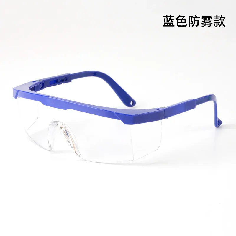 1Pcs Anti-Fog Windproof Goggles Working Safety Glasses Protective Work Spectacles Dust Adjustable Goggles Eye Protection Safety