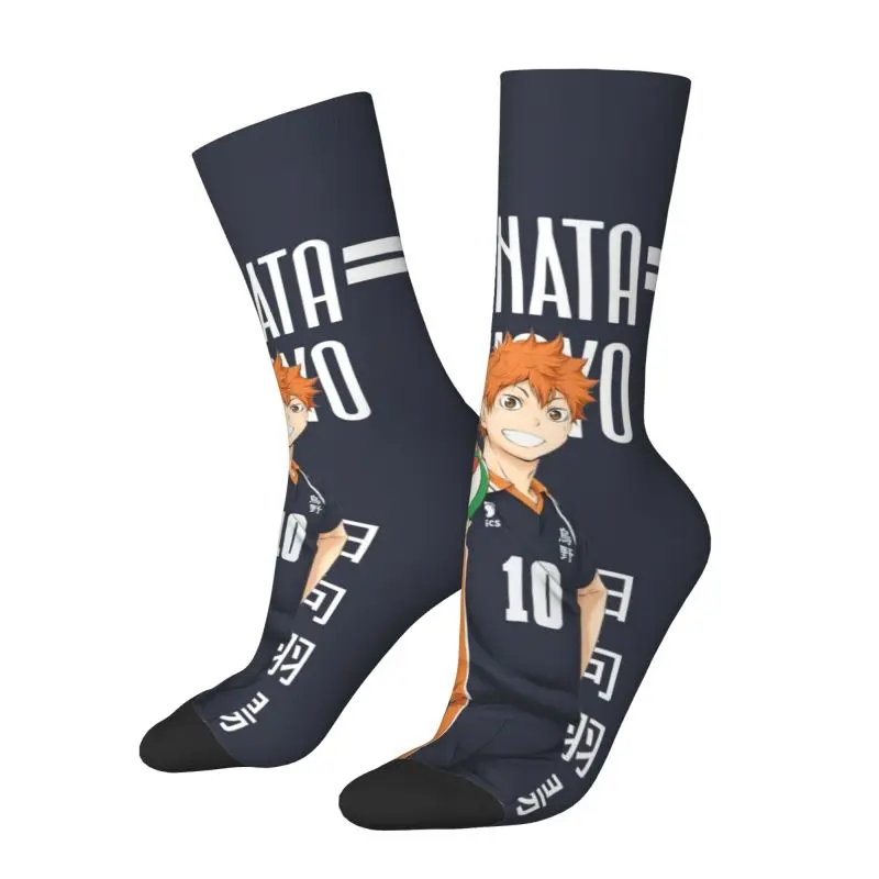 

Мужские носки Haikyu Yu Nishinoya на заказ, унисекс, забавные носки в стиле аниме, манга, весна, лето, осень, зима