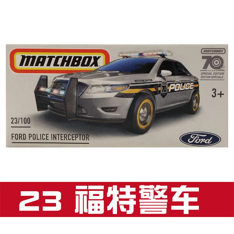 2023 Matchbox 1:64 City Hero holden Mazda PorscheJ eep Tesla Ford mach-e Nissan Lexus ICE cargo truck Toy toys Gift DNK70