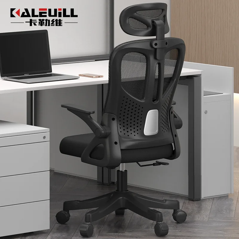 Playseat Chiffon Chairs for Living Room Computer Sofa Chair Office Furnitures Dressing Table Chair With Wheels Furniture Sihoo