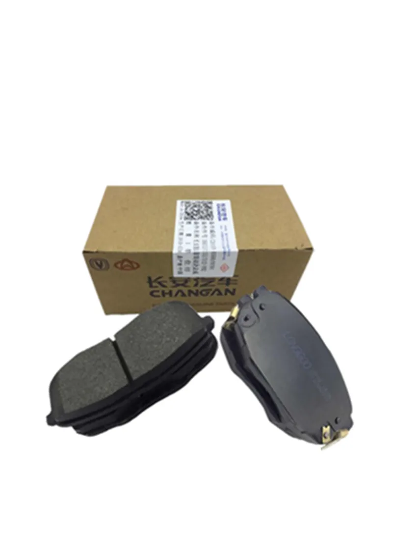 

4pc/set) Front / Rear Brake pads set KIT-FR RR DISC BRAKE for Chinese CHANGAN EADO Saloon 1.6L Auto car motor part C201070-0500