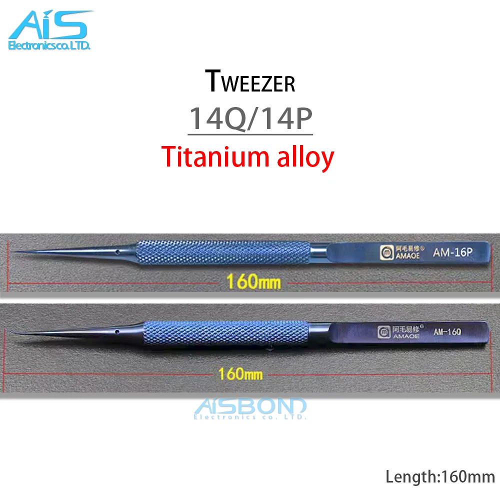 AMAOE 16P 16Q High hardness 302 steel super pointed bending titanium alloy tweezers Phone IC chip maintenance tool tweezers