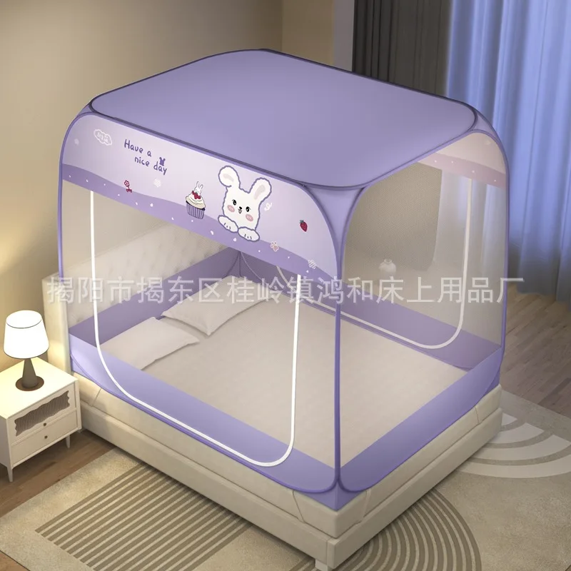 Custom. Customizable No-Installation Encrypted Mongolian Yurt Mosquito Net, True Square Top, Dustproof Top, Foldable Home Be