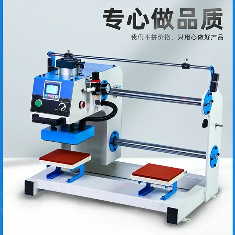 

Hot SalesAutomatic Slide-up Pneumatic Double-Station Stamping Thermal Transfer Printing Machine T-shirt Pressing Machine