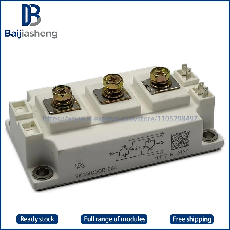 

Модуль SKM400GB126D, новый и оригинальный