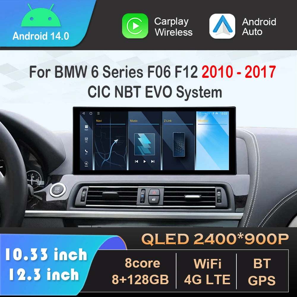 Android 14 para BMW Serie 6 F06 F12 2010 - 2017 sistema CIC/NBT/EVO Carplay Radio de coche reproductor Multimedia de vídeo ﻿ GPS Estéreo DSP 4G