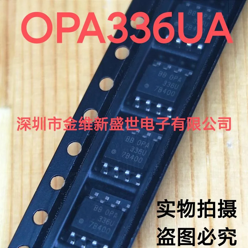 OPA336U OPA336 Brand new imports Packaging:SOIC-8