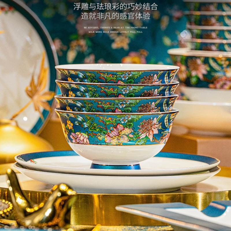 Jingdezhen Ceramic Tableware Set High-Grade Enamel Color Bowl Dish Household Chinese Bone China Bowl Plate Gift