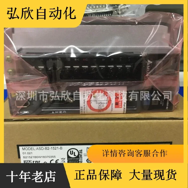2026 Delta Servo Motor ECMA-C20807RS 750W High Performance Servo Motor