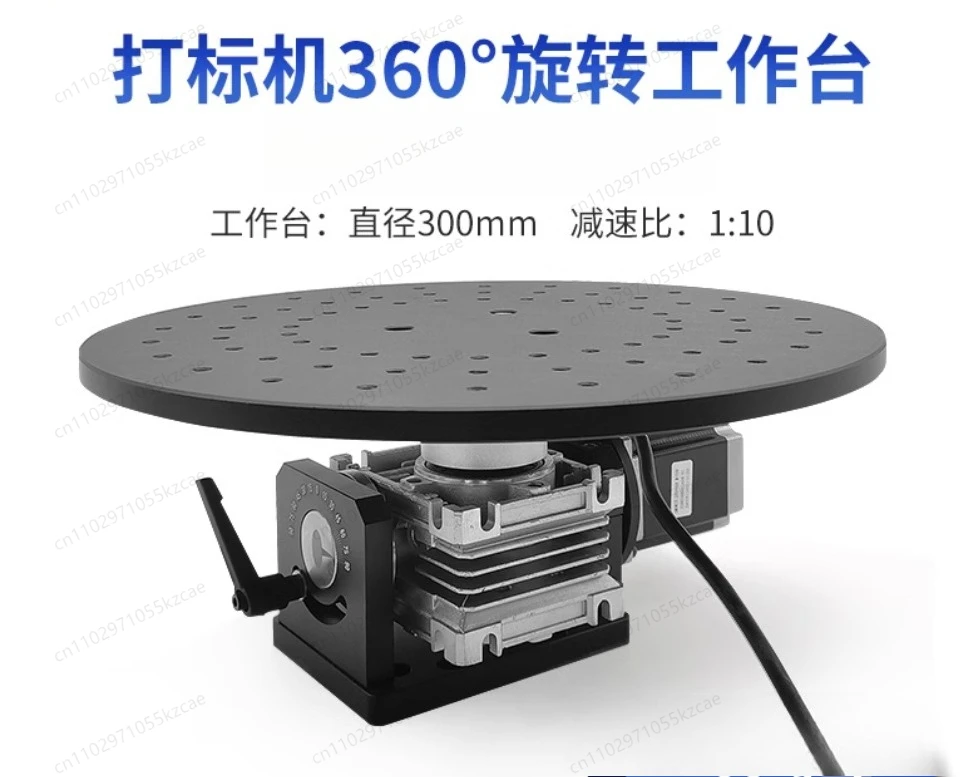 

Electric 360° Rotary Turntable Precision Rotating Platform Diameter 300MM Workbench With speed controller and foot switch