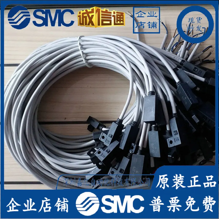 2025 D-J79W D-J79L …