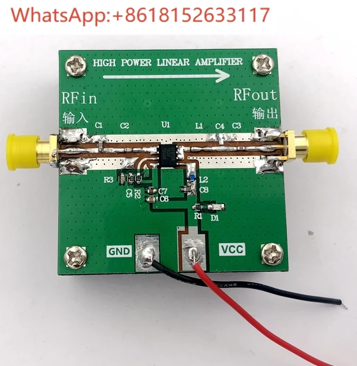RF2126 RF مكبر كهربائي 2.4 جيجا هرتز 1 واط واي فاي بلوتوث مكبر للصوت مع تبديد الحرارة #3