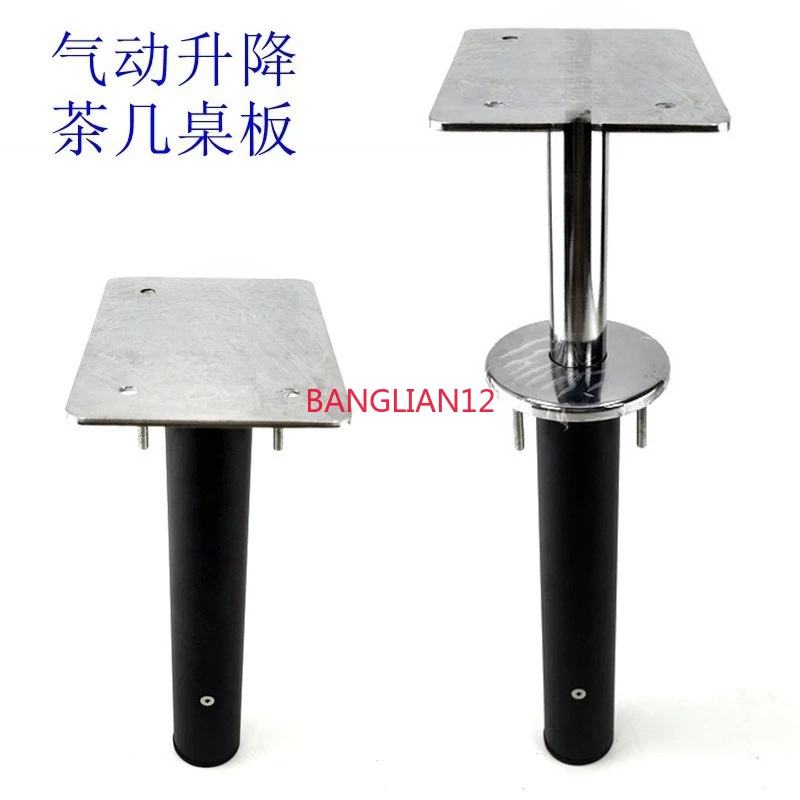 

Hydraulic buffer sofa lift armrest, conference table folding bracket