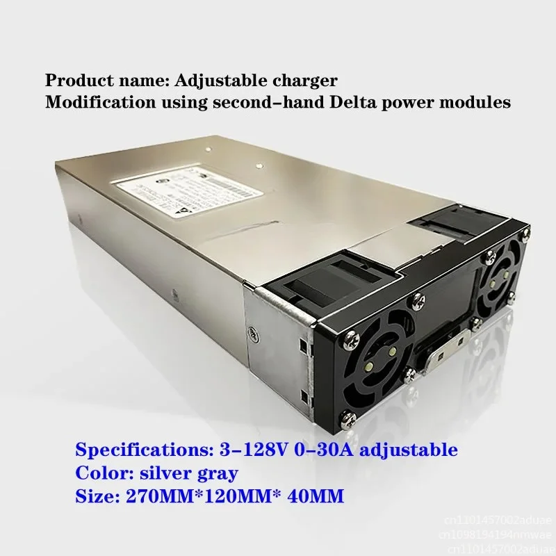 3-128V 0-30A adjustable battery charger, 4856AC power module modification, universal for ternary iron lithium lead batteries