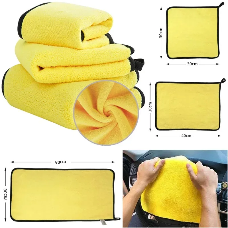 

1/3/5 шт. полотенце из микрофибры для мытья автомобиля 30x30/60 см ткань для сушки чистки автомобиля подшивка ткань для ухода за автомобилем Detailing полотенце для мойки автомобиля