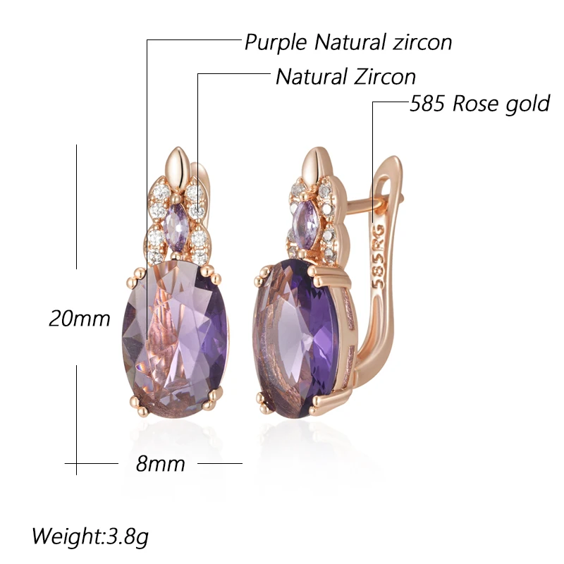 Kinel Sparkling Purple Oval Natural Zircon English Earrings for Women Fashion 585 Rose Gold Color Vintage Party Daily Jewelry