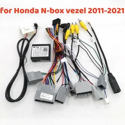Auto 16 Pin RZ-HD01 Canbus Box Adaptor For Honda N-box /Vezel /Odyssey/JAZZ 2011-2021With Wiring Harness Car Cable Android Radio