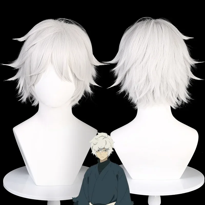 

WHIMSICAL W Anime Kaneki Ken Cosplay Wig 30cm Short Silver White Man Hair Heat Resistant Synthetic Hair Wigs