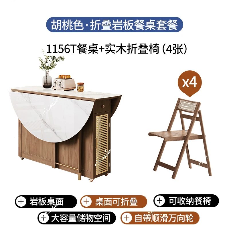 طاولة طعام تلسكوبية قابلة للطي من الخشب الصلب، طاولة طعام صغيرة على طراز كريمي