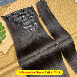 15A Seamless Clip Ins Straight Human Hair 100％ Raw Unprocessed Human Hair Extensions PU Weft Hair Extension Full Head 7Pcs/Set