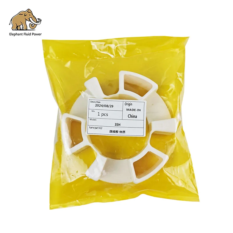 

Фирменная оригинальная муфта гидравлического насоса 35H для ремонта гидравлического экскаватора