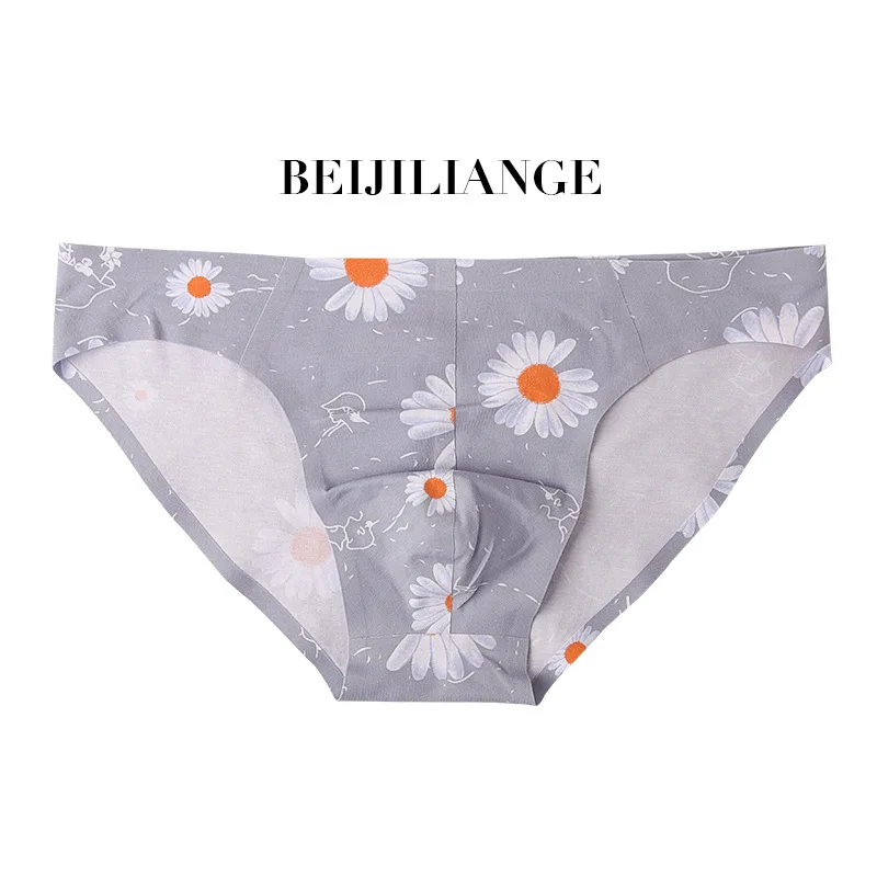 Men's briefs Men's seamless low-waist high-elastic pure cotton single-layer breathable printed shorts wholesale 00821