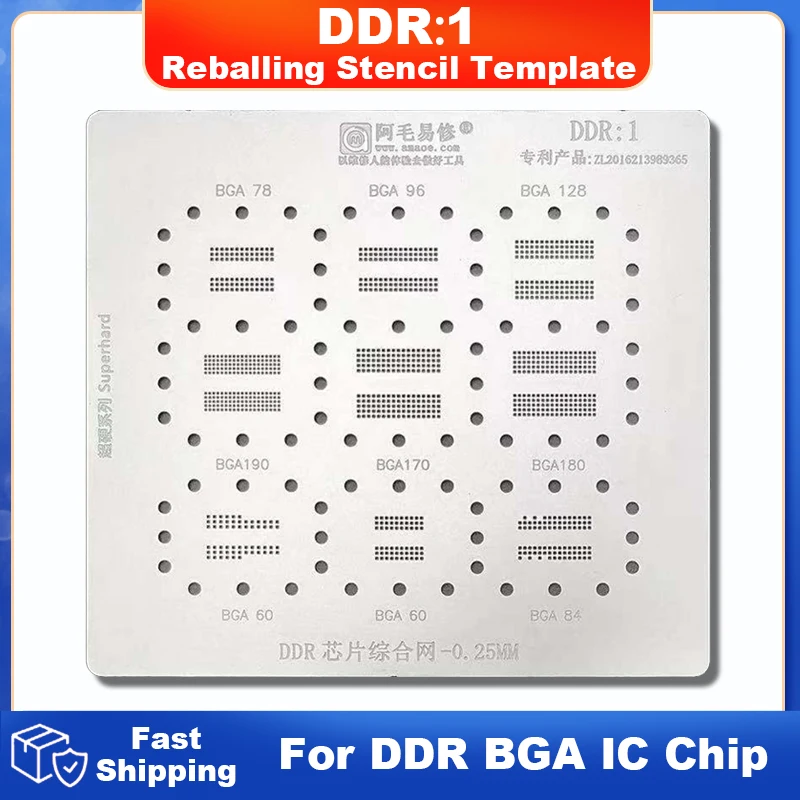 Amaoe MBGA DR1 BGA Reballing Stencil Template For K4F6E304HB MGCH D9TFW D9TFT D9TXQ BGA200 FBGA200 DDR RAM Nand Tin Planting Net