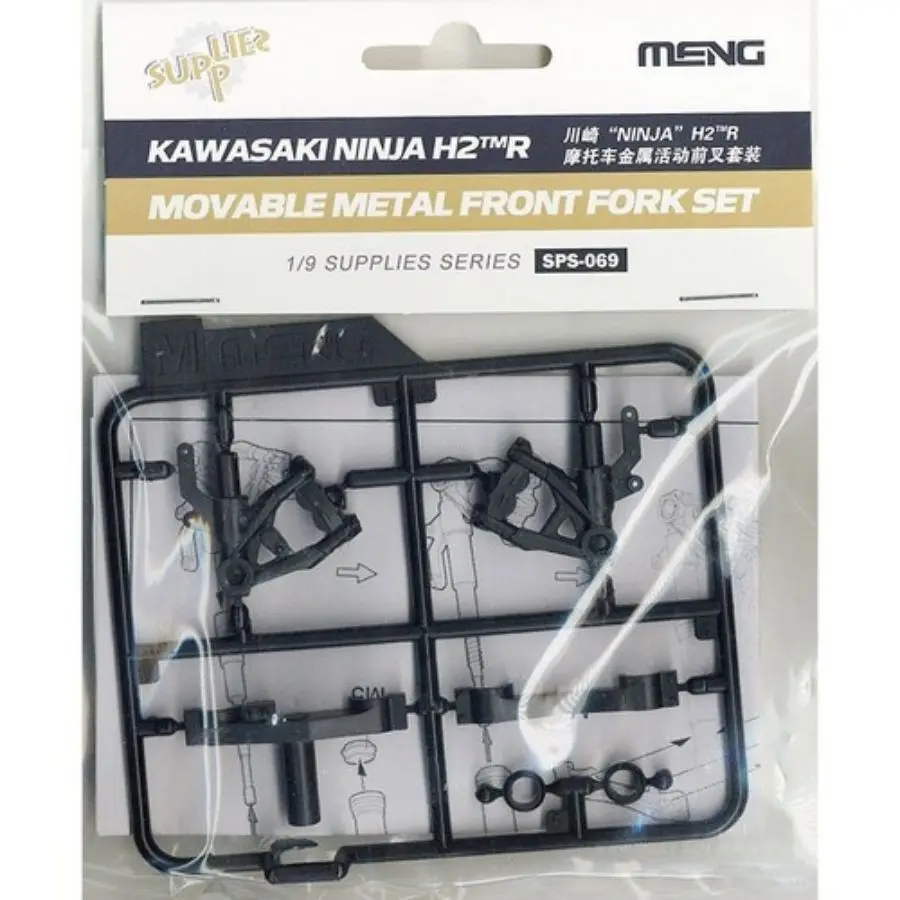 

SPS-069 Meng 1/9 Kawasaki Ninja H2R Movable Front Fork set
