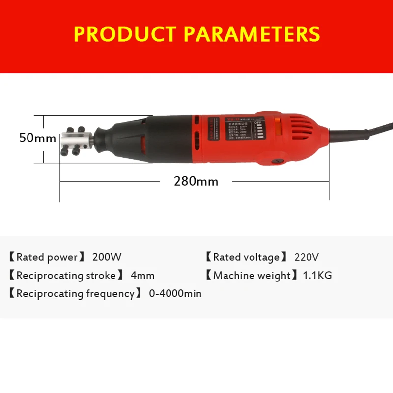 Electric File Reciprocating Metal Grinding Tool Grinder Trimming Mold Reciprocating Saw File Polisher Machine 200W 220V