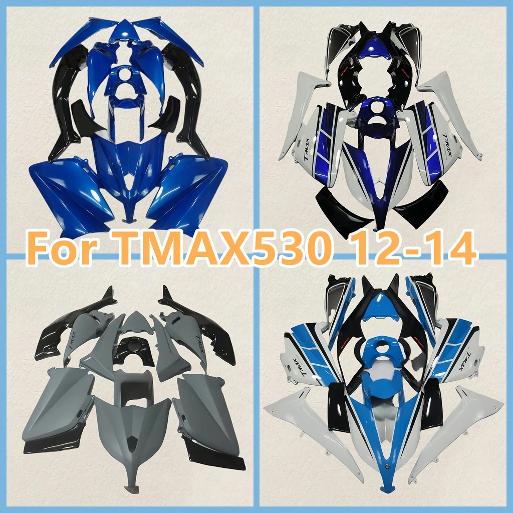 Fairings Kit for 2012 2013 2014 TMAX530 YAMAHA 12 13 14 TMAX-530 100% Fit Injection ABS Plastic Body Repair Motorcycle Bodywork