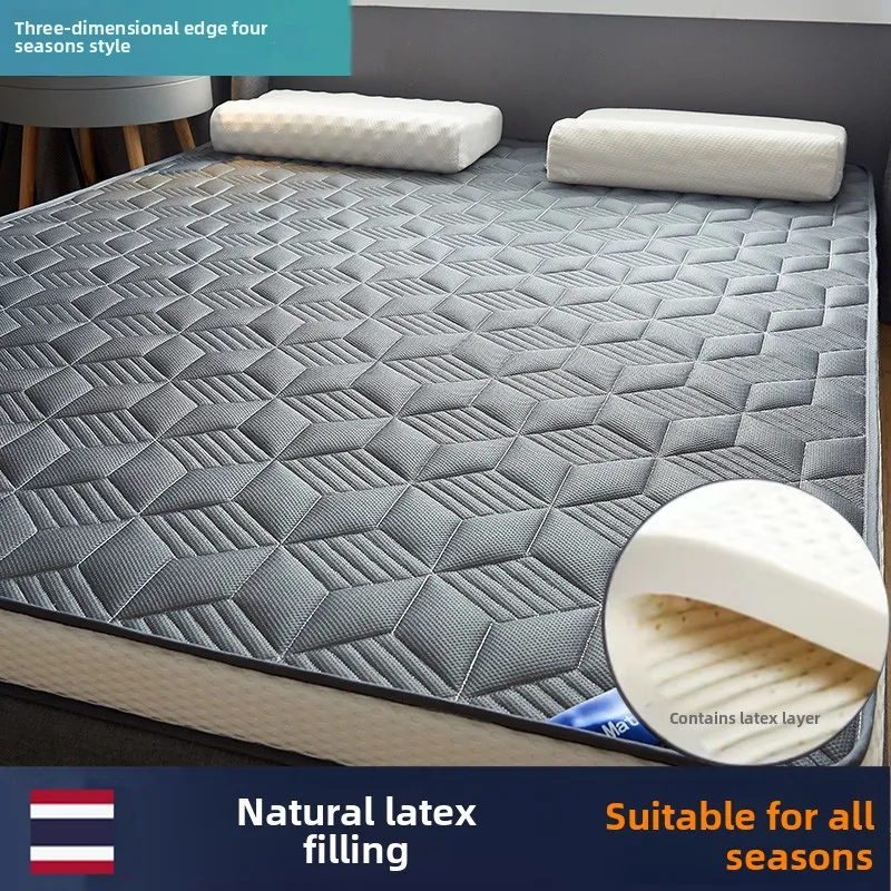 Minimalistische Klassische Naturlatex-Matratze, Polstermatratze, Einzel- und Doppel-Tatami-Matte für Wohnheime