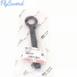 For JAC S5 JS5 Car Traction Trailer Hook