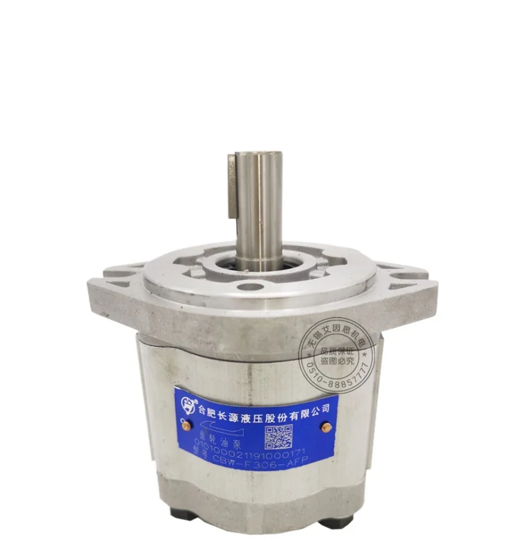 Suitable for Hydraulic gear pump small CBW-F310/F314/F316/F320 oil pump pneumatic